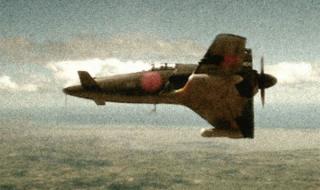 日本二战战斗机
