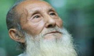 中国最长寿的人