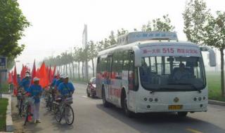 天津市公交线路