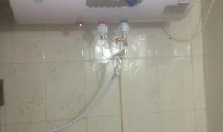 热水器水管漏水